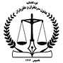 سردفتران