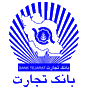 تجارت