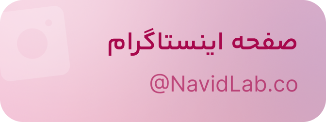 instagram navid lab